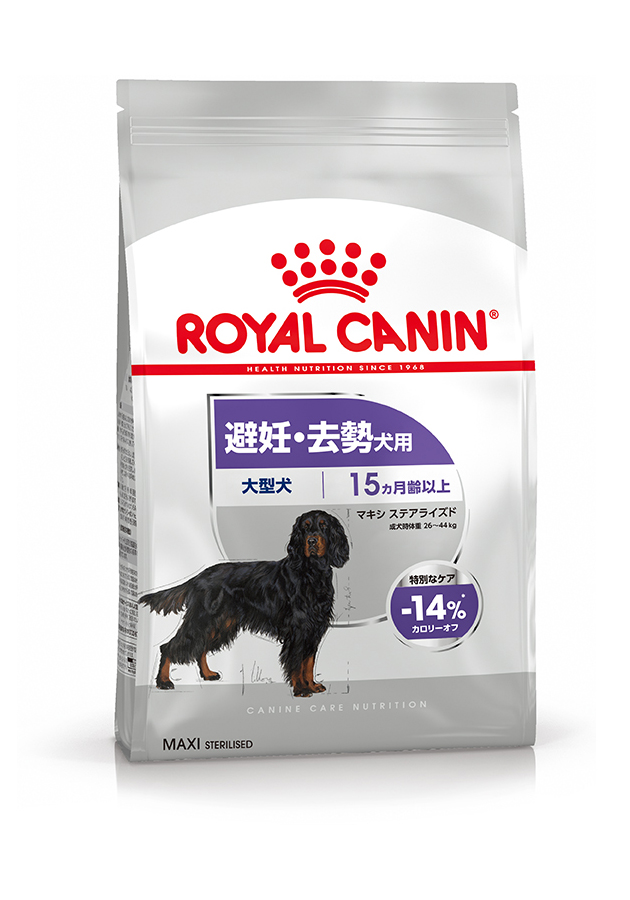 ロイヤルカナン 大型犬の成犬用-