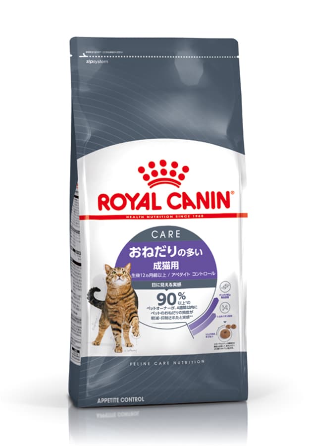 ロイヤルカナン　おねだりの多い成猫用　3,5kg