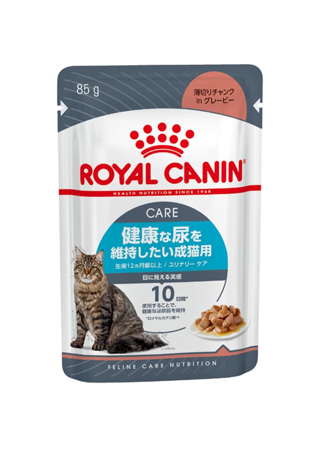 ロイヤルカナン ROYALCANIN キャットフード 猫用 療法食 ユリナリーS O