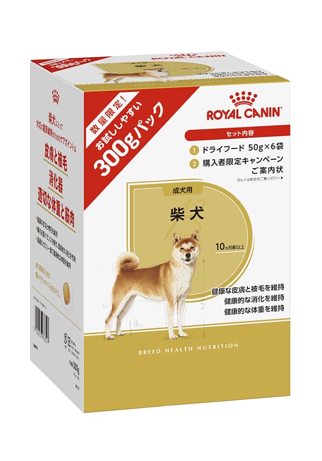 柴犬 専用フード 成犬用