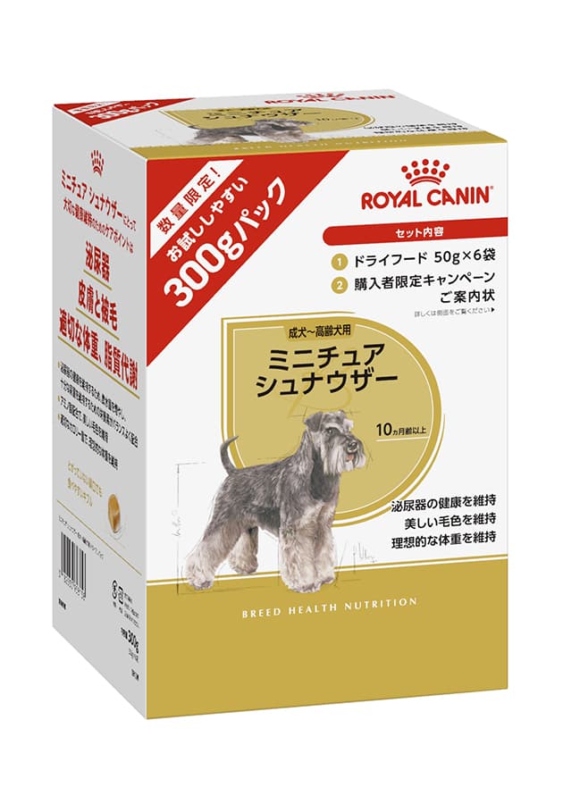 ミニチュア シュナウザー 専用フード 成犬〜高齢犬用 – 【ロイヤルカナン公式通販】