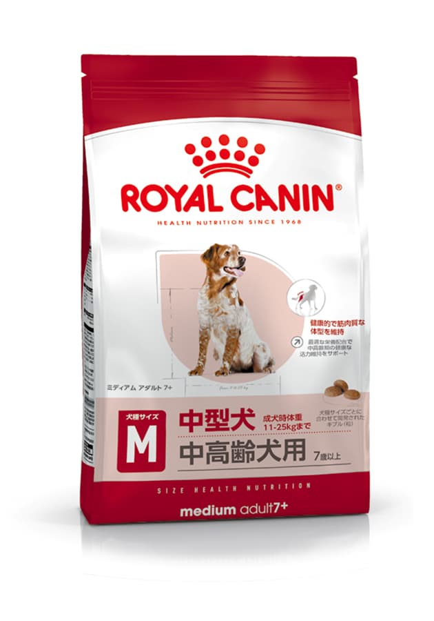 ミディアム アダルト 7+（中型犬専用フード 中高齢犬用） – 【ロイヤルカナン公式通販】